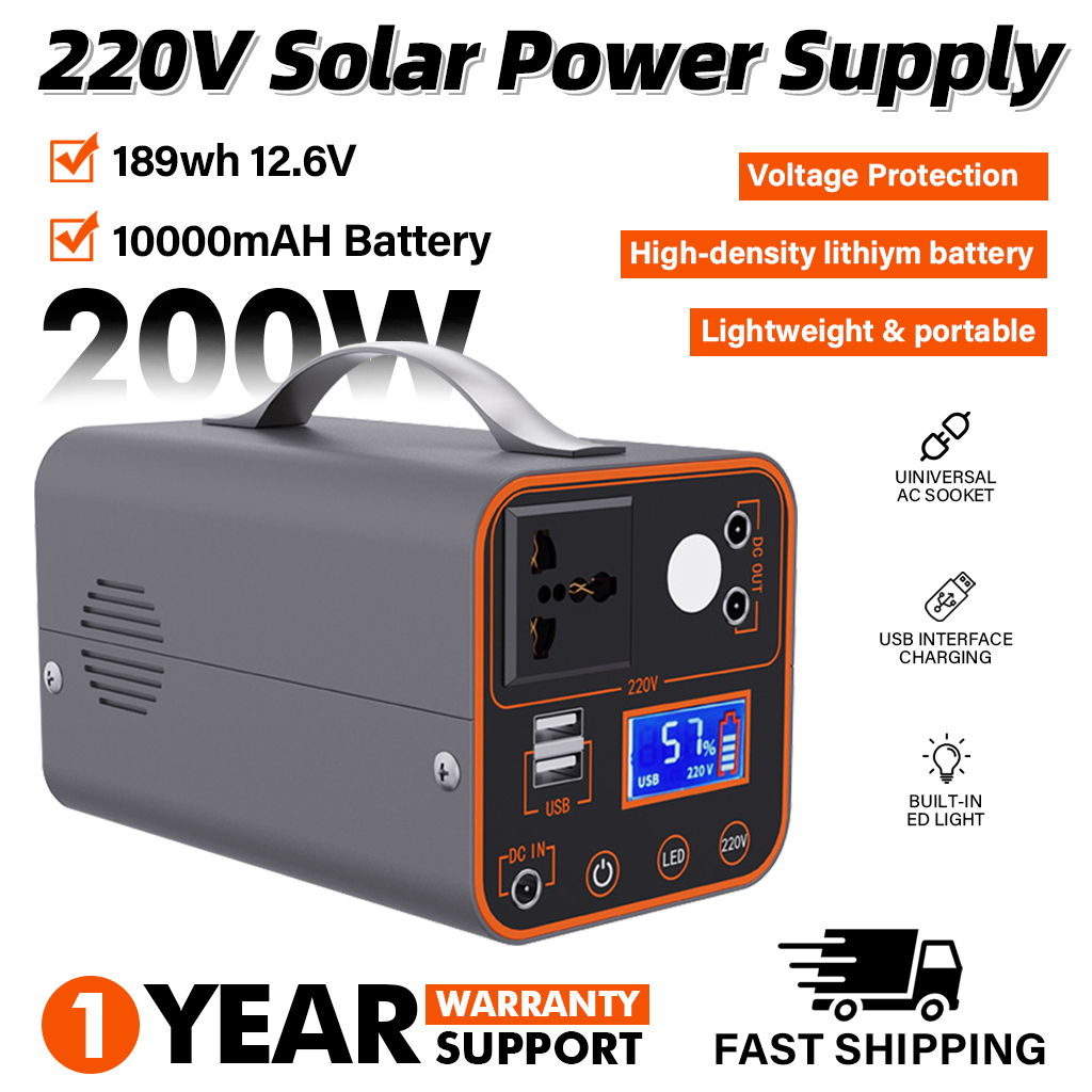 Outdoor Lighting With Outlet - 200W Portable Power Station 220V with