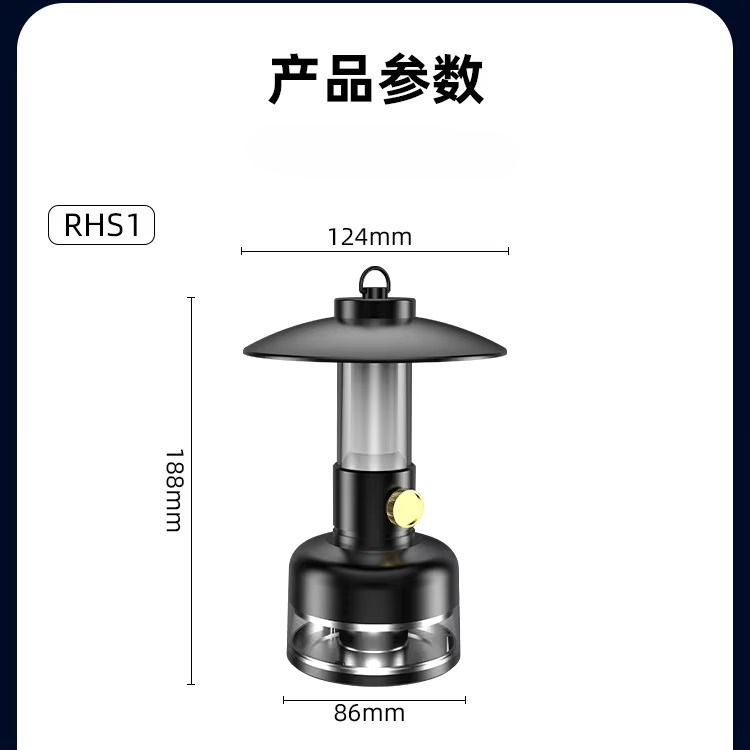 High Quality Camping Supplies  - đánh giá và giá Outdoor Lighting High Quality
