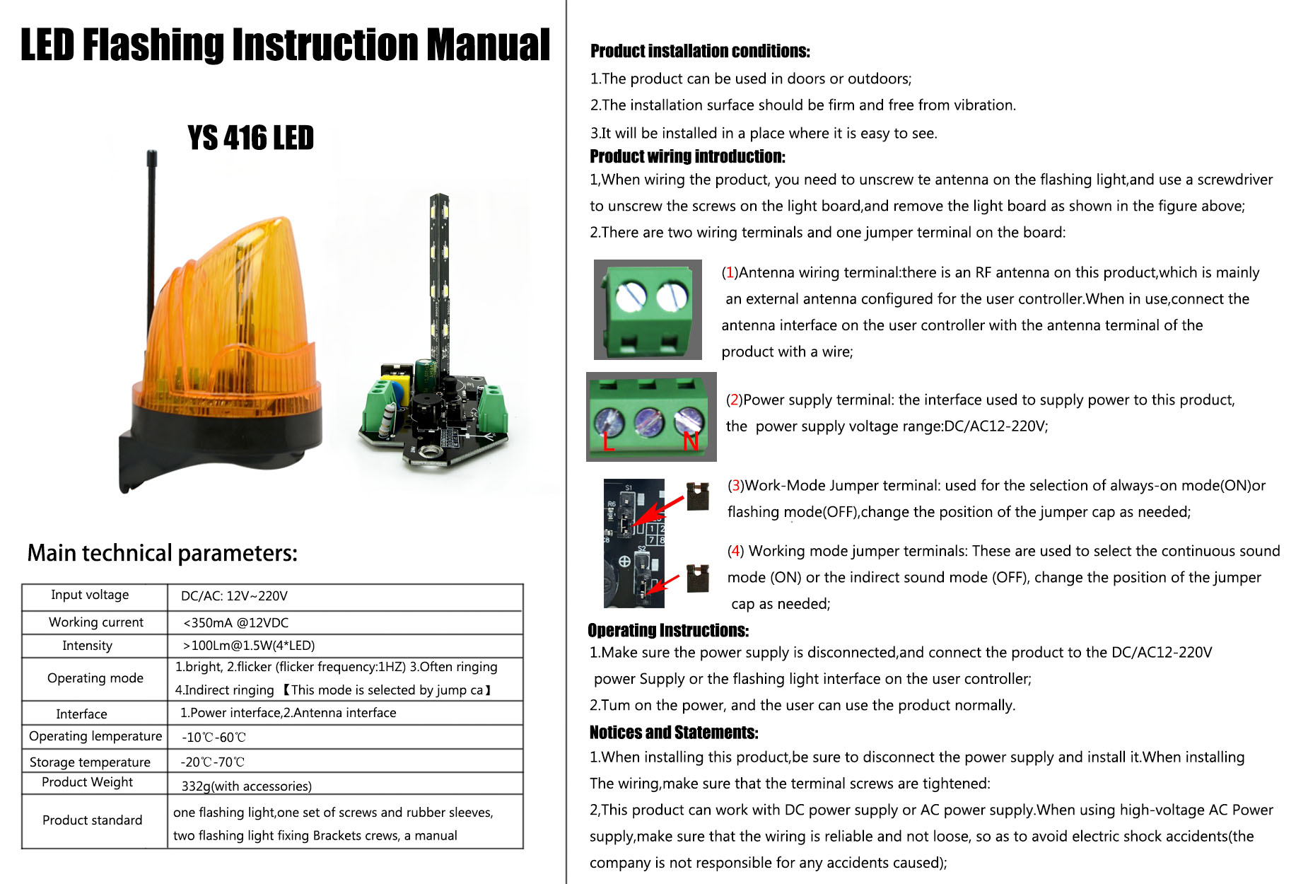 Universal 12V/220V LED Strobe  - đánh giá và giá Outdoor Lighting Traditional